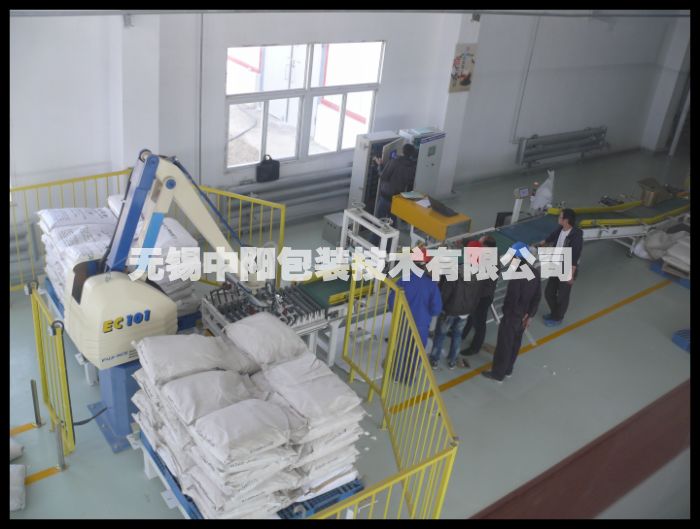 1682146977740351.jpg dff770f638ecbecd7b70cc476b0c5a86_20130628152242732.jpg