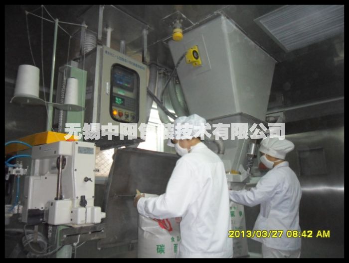 1682148899182387.jpg 1509f69021b968a13d0dab2a5b7f8d4c_20130628144118879.jpg