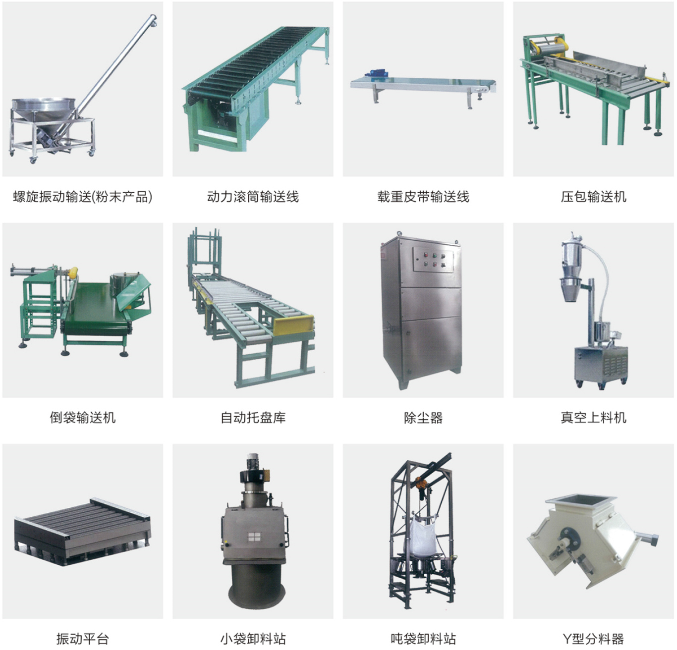 1687761476280891.jpg 1687761476280891.jpg