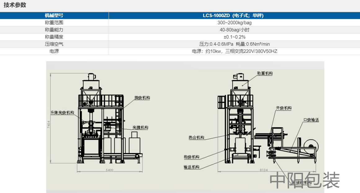 1723274705168895 (1).png